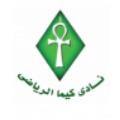 Kima Aswan