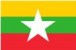 เมียนมาร์(ยู 19)